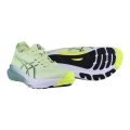 Asics Running Shoes Gel Kayano 31 (Stability) 2024 Matcha Green Men's