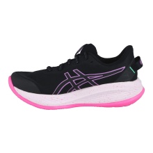 Asics Running Shoes Gel Cumulus 26 Lite-Show (Cushioning, Reflective) 2024 Black Ladies