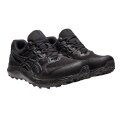 Asics Trail Running Shoes Gel Sonoma 7 GTX (waterproof) black ladies