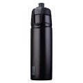 BlenderBottle Sports Water Bottle Halex (easy-access wide opening, squeeze function) 940ml black