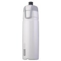 BlenderBottle Sports Bottle Halex (easily accessible, wide opening, squeeze function) 940ml white