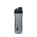 BlenderBottle Tero Tritan Water Bottle (without BlenderBall) 735ml black