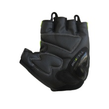 Chiba Bike Gloves BioXcell black/white