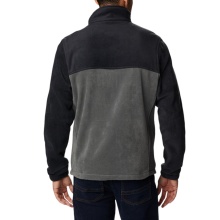 Columbia Steens Mountain Full Zip 2.0 Fleece Jacket (Stand-up collar, soft material) grey/black men's