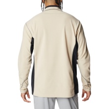 Columbia Fleece Pullover Klamath Range II Half Zip (light, comfortable) beige/black men's