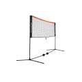 Dunlop Net for Tennis/Badminton/Badminton Adjustable in Height - Width 6 Meters