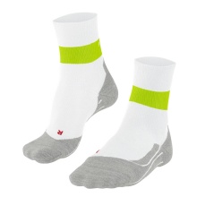 Falke Running Sock RU Compression Stabilizing (moisture-wicking, optimal fit) white/grey men's - 1 pair