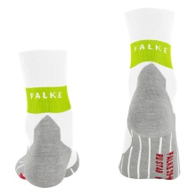 Falke Running Sock RU Compression Stabilizing (moisture-wicking, optimal fit) white/grey men's - 1 pair