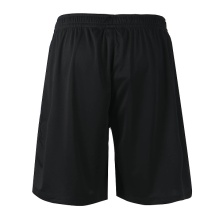 Forza Sports Shorts Landos Short (quick-drying, comfortable feel) short black Boys