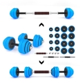 HMS Fitness Dumbbell-Barbell Set SGG30 Bar with Rubber Cover - 30kg Set