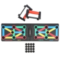 HMS Fitness PU12 Multifunctional Push-Up Board black/multicolored