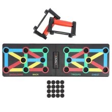 HMS Fitness PU12 Multifunctional Push-Up Board black/multicolored