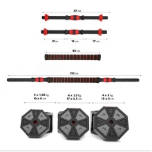 HMS Fitness SGK20 Bar Dumbbell-Barbell (octagonal) made of Composite 20kg