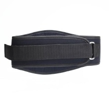 HMS Weightlifting Belt (Training Belt) PA3448 (Large M) black