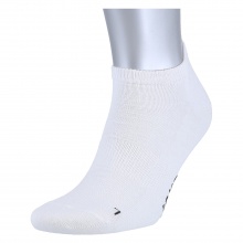 JAKO sports sock footlings white - 3 pairs