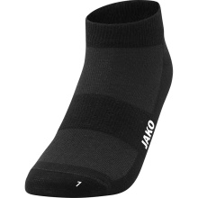 JAKO Sportsocke Quarter black - 3 pairs