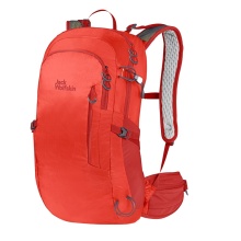 Jack Wolfskin hiking backpack Athmos Shape (for sporty day trips) orange 20 liters