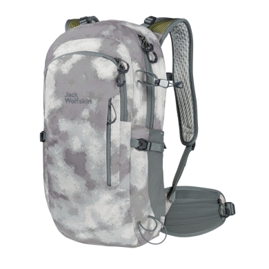 Jack Wolfskin hiking backpack Athmos Shape (for sporty day trips) silver 20 liters