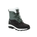 Jack Wolfskin Winter Boots Vojo Shell XT Texapore Mid (waterproof, 100% PFC-free) dark grey Kids