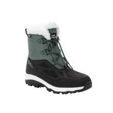 Jack Wolfskin Winter Boots Vojo Shell XT Texapore Mid (waterproof, 100% PFC-free) dark grey Kids