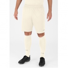 JAKO Sports Trousers World (Polyester Interlock, without inner slip) short cream white Men