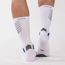 Joma Sport Sock Crew Compression (Polyamide) white/grey Men - 1 Pair