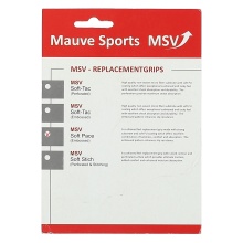 MSV Base Tape Soft-Pace 2.0mm black