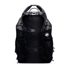 Mammut hiking backpack Trion (lightweight, for sporty day trips) black 15 liters