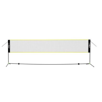 Nils Camp Badminton Net NN500 (Leisure Net, with Cover) - 500cm