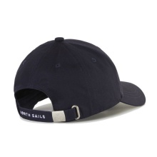 North Sails Basecap Baseball Cap (Cotton) navy blue