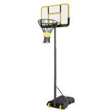 Powershot Mobile Basketball Hoop - Children - Height Adjustable