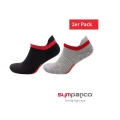 Sympatico Daily Sock Sneaker Ari (padded heel and toe) black/grey - 2 pairs