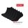 Sympatico Daily Sock Sneaker Basic Line (Cotton) black - 3 pairs