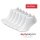 Sympatico Daily Sock Sneaker Basic Line (Cotton) white - 3 pairs