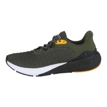 Under Armour Running Shoes HOVR Machina 3 Clone Dark Green Men's