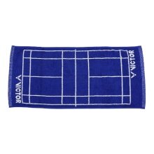 Victor Towel (100% Cotton) Towel Small navy blue 75x35cm