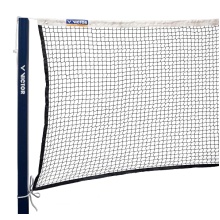 Victor Badminton Net International Tournament 6 Meters - black