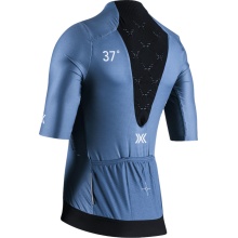 X-Bionic Cycling Shirt Corefusion Aero Jersey (Front Zip, Lightweight, Breathable) Mineral Blue Ladies