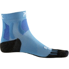 X-Socks Running Socks Sky Run Two 4.0 - for Trail and Forest Runs - blue Men - 1 Pair