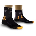 X-Socks Mountain Biking Short Water Repellent Men