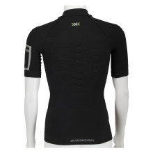 X-Bionic Trail Running Effektor Shirt Short Sleeve 1/2 Zip charcoal/grey Men