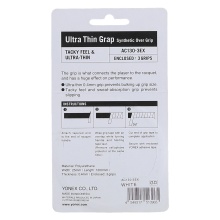 Yonex Overgrip Ultra Thin Grip 0.4mm (smooth/direct grip feel) white 3-pack