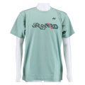 Yonex Training T-shirt Percept (Cotton) 2023 olive green Men