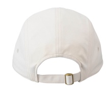 Yonex Baseball Cap with Yonex Logo/Script 2024 beige - 1 piece