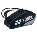 Yonex Racketbag Pro Racquet (Racket Bag, 2 Main Compartments) 2024 black/silver 6-pack