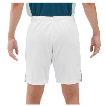 Yonex Sports Shorts Short Knit Tournament short 2024 white Men