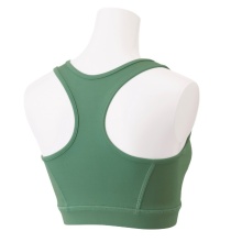 Yonex Sports Bra Practice 2024 Olive Green Women