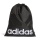 adidas Essentials Gym Sack 16 Litres black